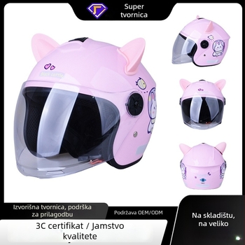 Dječja kaciga za električna vozila i motocikle, cartoon dizajn, toplina za sve četiri sezone (Materijal: inženjerska plastika; Stil: pola kaciga; 3C certifikat: 2023091105021084; Brend: Defe)