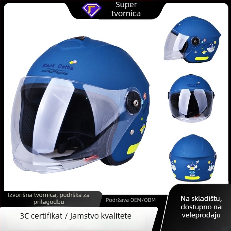 Dječja kaciga za električna vozila i motocikle, cartoon dizajn, toplina za sve četiri sezone (Materijal: inženjerska plastika; Stil: pola kaciga; 3C certifikat: 2023091105021084; Brend: Defe)