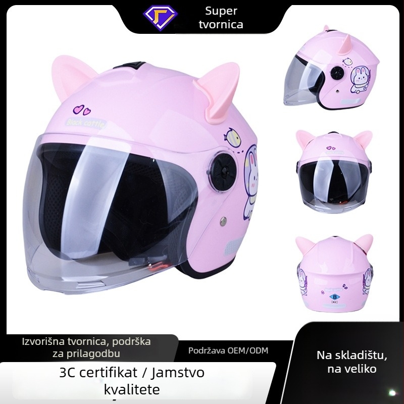 Dječja kaciga za električna vozila i motocikle, cartoon dizajn, toplina za sve četiri sezone (Materijal: inženjerska plastika; Stil: pola kaciga; 3C certifikat: 2023091105021084; Brend: Defe)