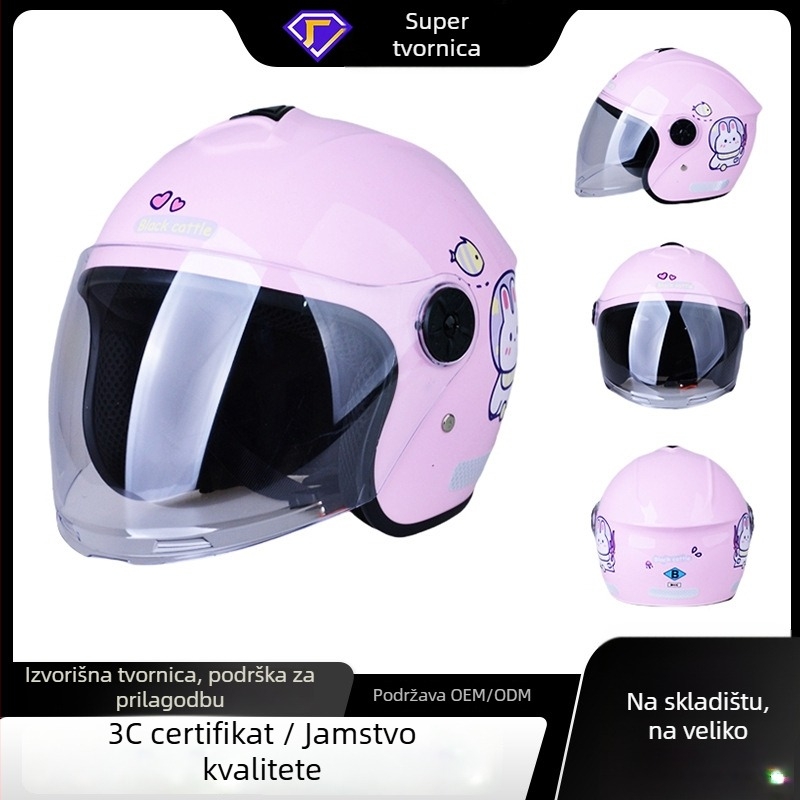 Dječja kaciga za električna vozila i motocikle, cartoon dizajn, toplina za sve četiri sezone (Materijal: inženjerska plastika; Stil: pola kaciga; 3C certifikat: 2023091105021084; Brend: Defe)