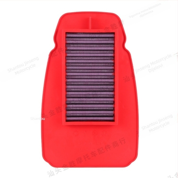 Visoko propusni zračni filter za motocikle SRL115/R15 V3/YZF-R155 – plastični, JS brend