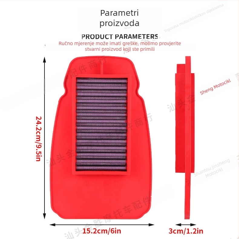 Visoko propusni zračni filter za motocikle SRL115/R15 V3/YZF-R155 – plastični, JS brend