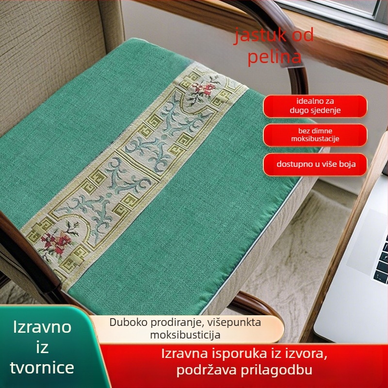 Jinghan moxa jastučnica s punilom Moxa Velvet, pamuk i lan, jednobojni uzorak