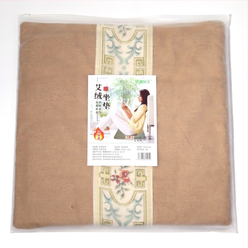 Jinghan moxa jastučnica s punilom Moxa Velvet, pamuk i lan, jednobojni uzorak