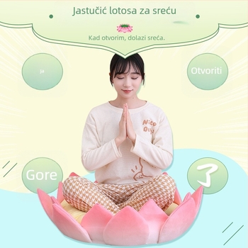 Jastuk za sjedenje od pliša, PP pamuk punjenje, geometrijski uzorak, moderni minimalistički stil, prilagodljiv