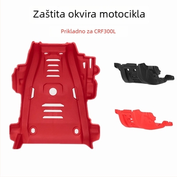 Ploča za zaštitu šasije motora za Honda CRF300L, plastika, ASTRONT, Knight zaštitna oprema