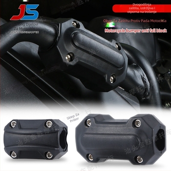 JS gumeni zaštitni blok protiv pada za električni skuter – univerzalni