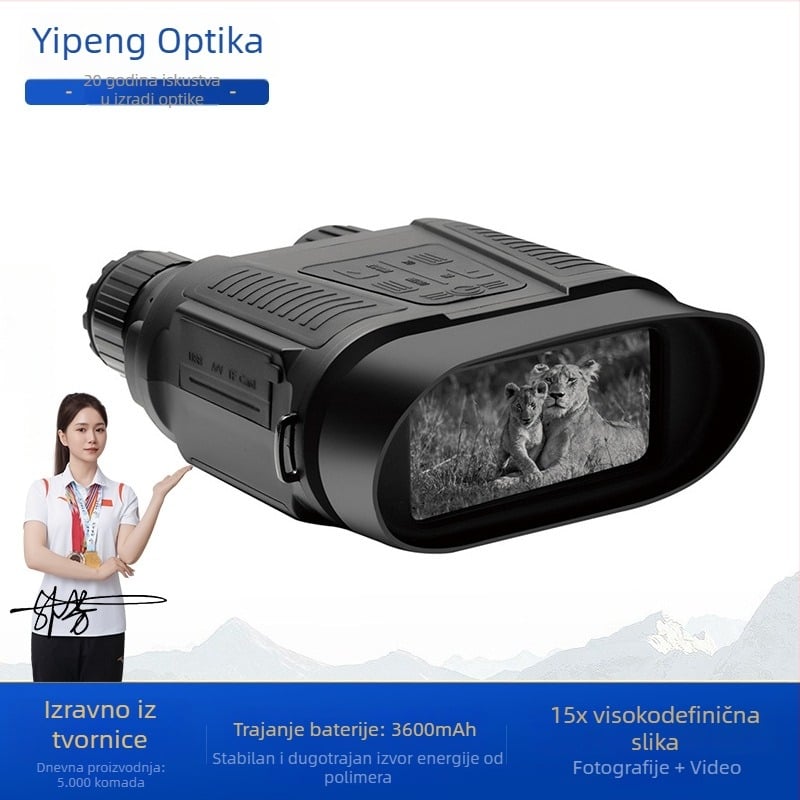 Binokularni uređaj noćnog vida s 32 mm objektivom, povećanje 1–15×, domet 800 m, baterija 3600 mAh