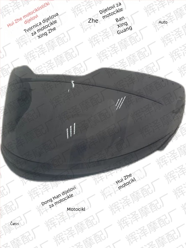 Preklopna kaciga za motocikl s dvostrukim vizirima, Bluetooth slušalica, ABS, 3C certifikat (kod 2023011105535332)