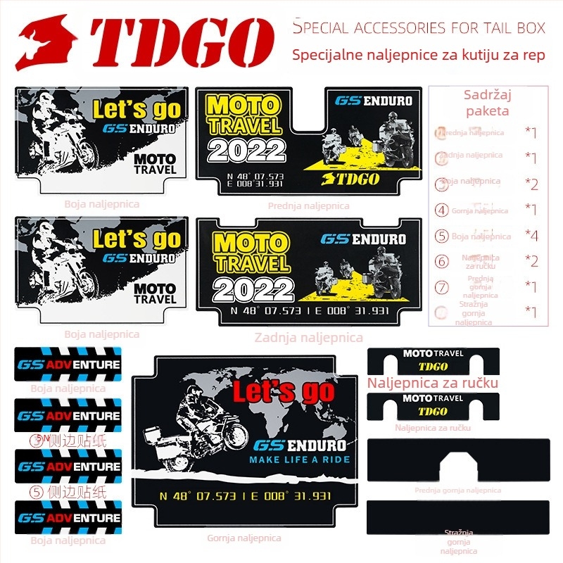 TDGO set dodatne opreme za prtljažnik: naslon za kvadratnu kutiju, unutarnja obloga, naljepnice, osnovna pločica (Brand: TDGO; Prilagodba: Da; Materijal: pribor; Stil: Knight protective gear)