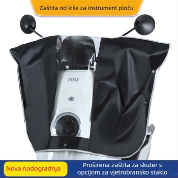 Zaštita od kiše za prednji dio električnog vozila s panelom instrument ploče, središnjom kontrolom, volanom i pedalama – univerzalno, otporna na vjetar deka, Materijal: Drugo