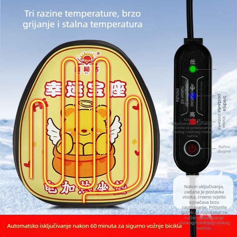 Električni motocikl grijani jastučić za sjedalo Hongpuda – Navlaka za jastučić sjedala; Materijal: Drugo; Obrada i prilagodba: Ne; Model: Navlaka za jastučić sjedala