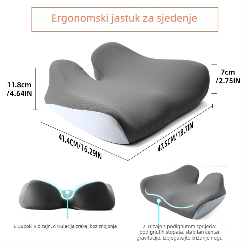 Uredska jastučnica s memorijskom pjenom, jednofarbni uzorak, moderni minimalistički stil