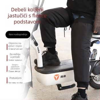 Zaštita koljena za motocikle i vožnju biciklom, podstavljena flisom, vodootporna i otporna na vjetar za zimu