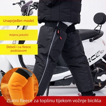 Zaštita koljena za motocikle i vožnju biciklom, podstavljena flisom, vodootporna i otporna na vjetar za zimu
