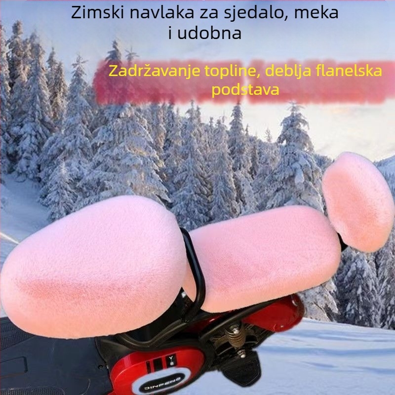 Navlaka za sjedalo električnog skutera od sintetičke zajčje dlake, zimska i debela, topla