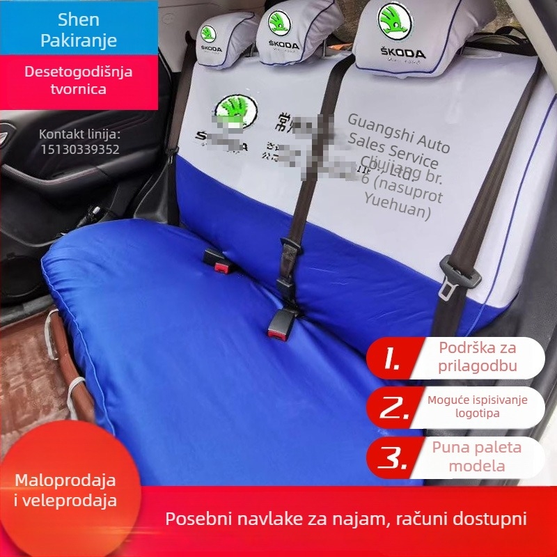 Navlaka za auto sjedala, plosni stil, prilagodljiva, bez punjenja, poliester površina