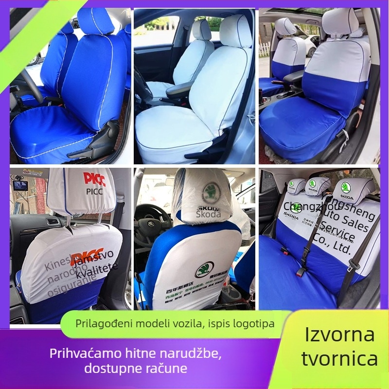 Navlaka za auto sjedala, plosni stil, prilagodljiva, bez punjenja, poliester površina