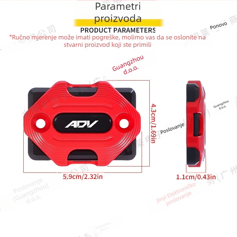 Gornji poklopac pumpe kočnice za disk ADV160/PCX160 – CNC aluminijska legura, marka Jyl, model PCX160