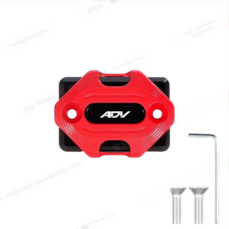 Gornji poklopac pumpe kočnice za disk ADV160/PCX160 – CNC aluminijska legura, marka Jyl, model PCX160