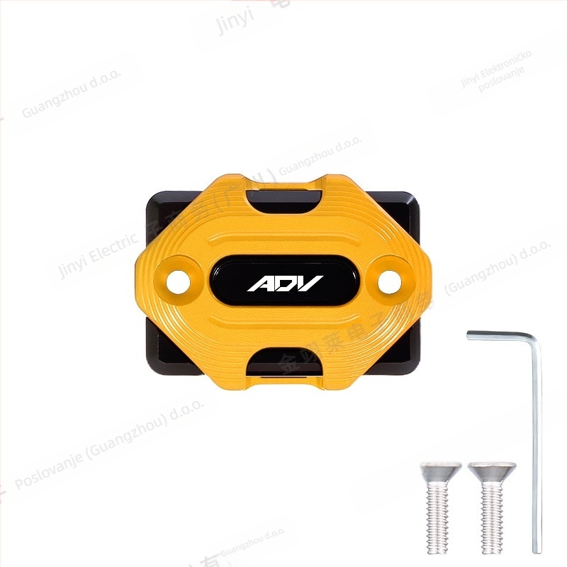 Gornji poklopac pumpe kočnice za disk ADV160/PCX160 – CNC aluminijska legura, marka Jyl, model PCX160