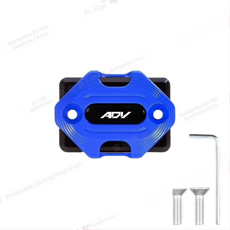 Gornji poklopac pumpe kočnice za disk ADV160/PCX160 – CNC aluminijska legura, marka Jyl, model PCX160