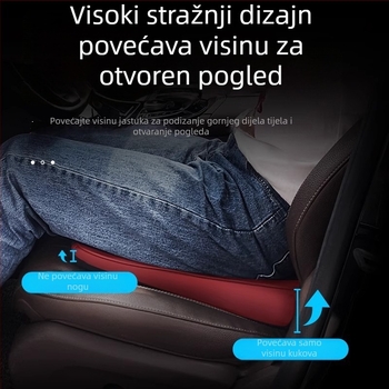 Podizni jastučić za sjedalo vozača, plosnog oblika, punilo od svile, PU koža, jednodijelni dizajn