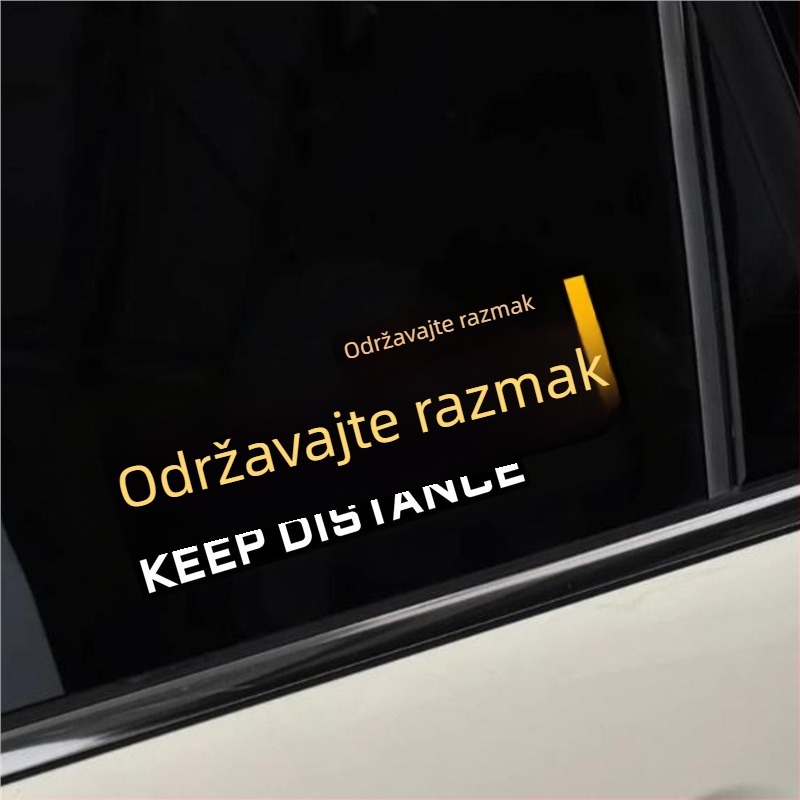 Naljepnice za auto s tekstom na kantonskom jeziku, kreativne i personalizirane, duhovite, reflektirajuće i vodootporne za stražnje staklo električnih vozila.
