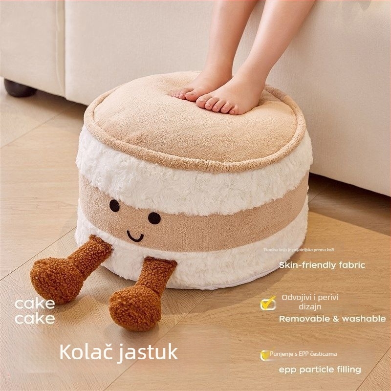 Taburet ottoman s prugastim jastukom u karikaturalnom stilu, materijal Blend, punilo EPE, za dnevni boravak, spavaću sobu, ured, restoran