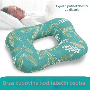 Jastuk za sedalo za ležeće pacijente, protiv tlaka i dekubitusa, pamuk navlaka s PP punilom, za sve sezone, stil Wabi-Sabi