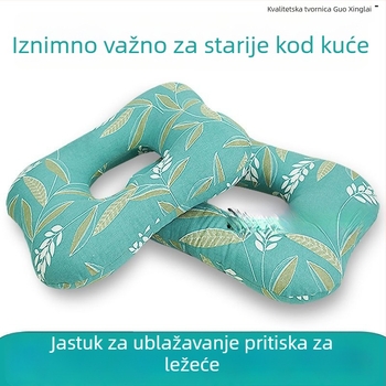 Jastuk za sedalo za ležeće pacijente, protiv tlaka i dekubitusa, pamuk navlaka s PP punilom, za sve sezone, stil Wabi-Sabi