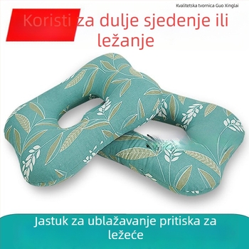 Jastuk za sedalo za ležeće pacijente, protiv tlaka i dekubitusa, pamuk navlaka s PP punilom, za sve sezone, stil Wabi-Sabi