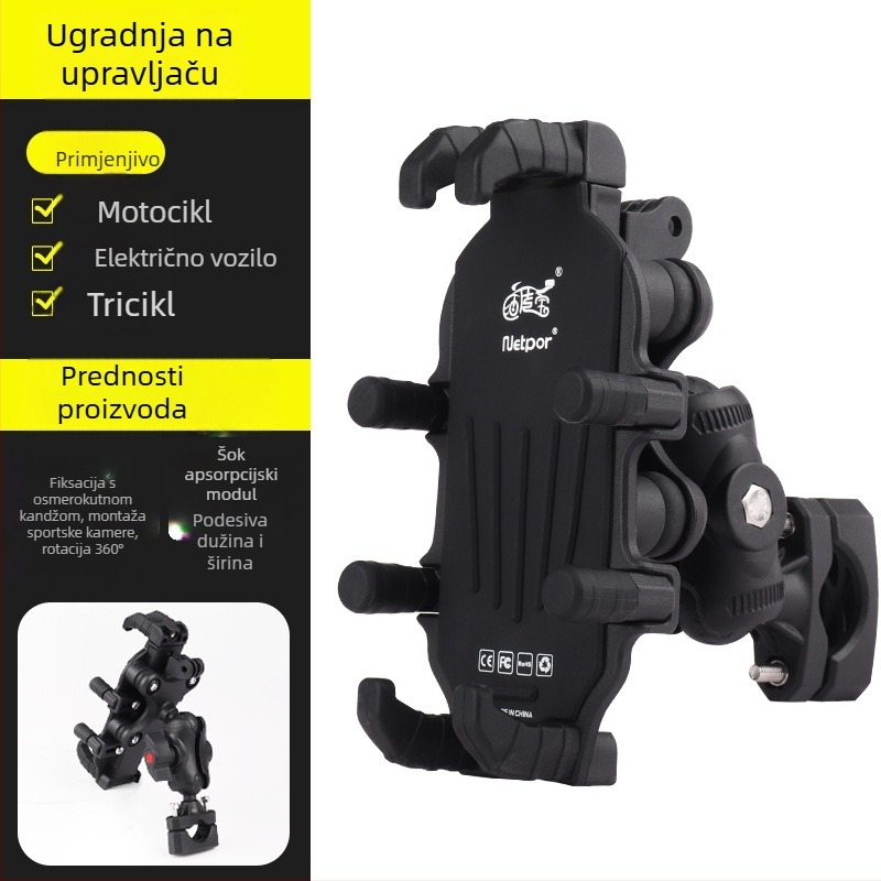 Držač navigacije za motocikl, otporan na udarce, univerzalno za motocikle i električna vozila, marka Iron Cavalry, model tq081-tq084