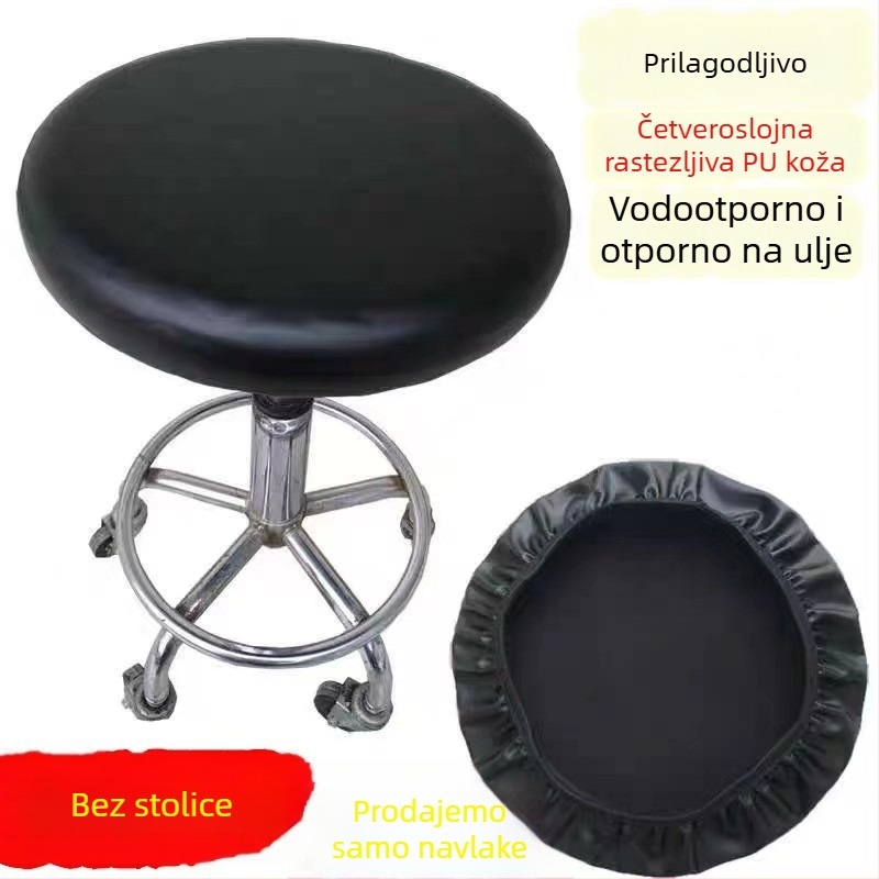 Kružna navlaka za tabure za kozmetički salon – za barsku stolicu i dizalo, PU, vodootporna, protuklizna, otporna na habanje, zaštita od prašine