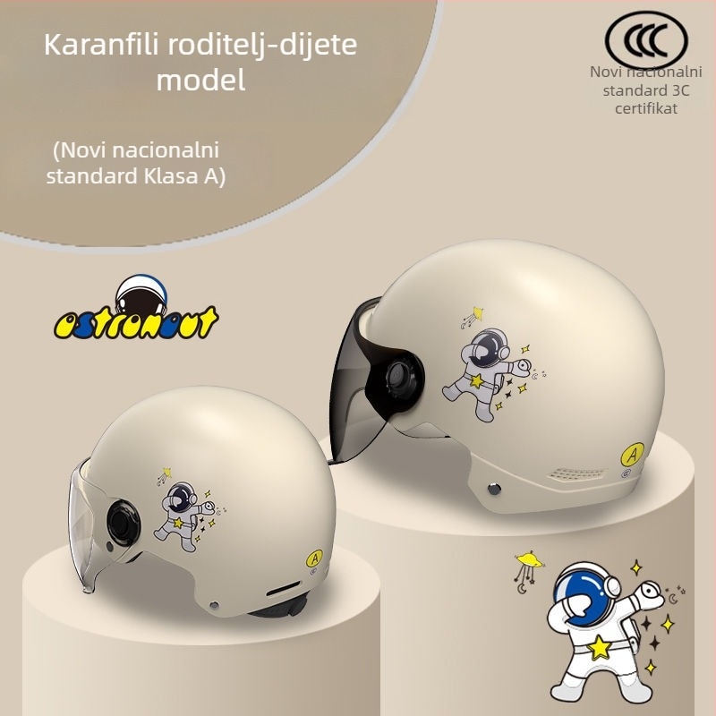 3C certificirana kaciga za električni motocikl, unisex za odrasle i djecu, ljetna zaštita od sunca, sigurnost tijekom svih godišnjih doba