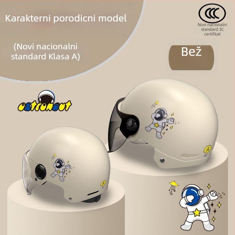 3C certificirana kaciga za električni motocikl, unisex za odrasle i djecu, ljetna zaštita od sunca, sigurnost tijekom svih godišnjih doba