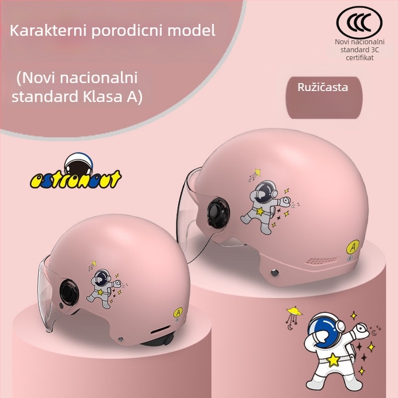 3C certificirana kaciga za električni motocikl, unisex za odrasle i djecu, ljetna zaštita od sunca, sigurnost tijekom svih godišnjih doba