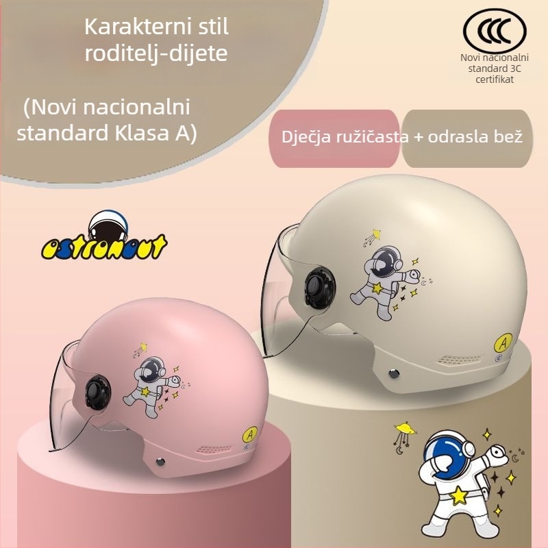3C certificirana kaciga za električni motocikl, unisex za odrasle i djecu, ljetna zaštita od sunca, sigurnost tijekom svih godišnjih doba