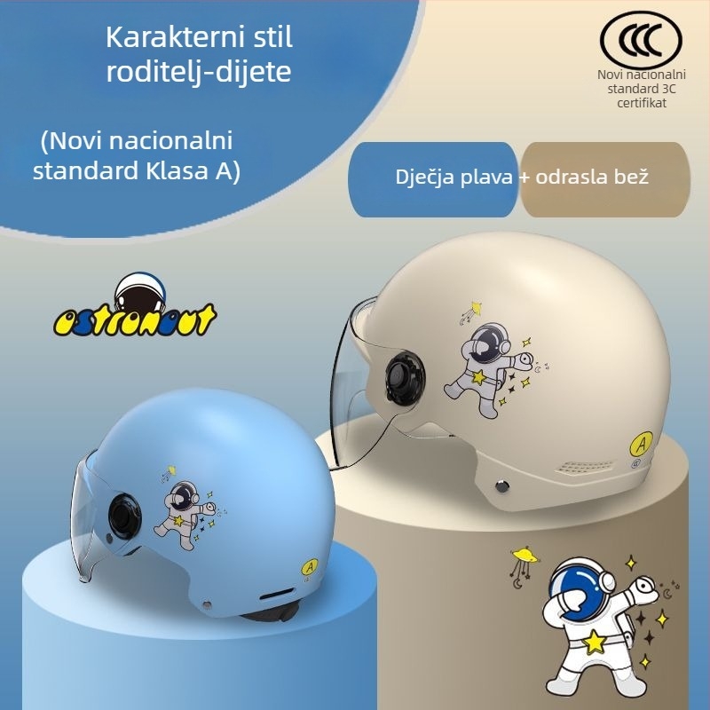 3C certificirana kaciga za električni motocikl, unisex za odrasle i djecu, ljetna zaštita od sunca, sigurnost tijekom svih godišnjih doba