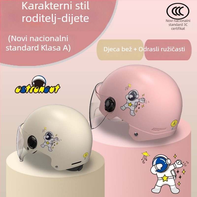 3C certificirana kaciga za električni motocikl, unisex za odrasle i djecu, ljetna zaštita od sunca, sigurnost tijekom svih godišnjih doba