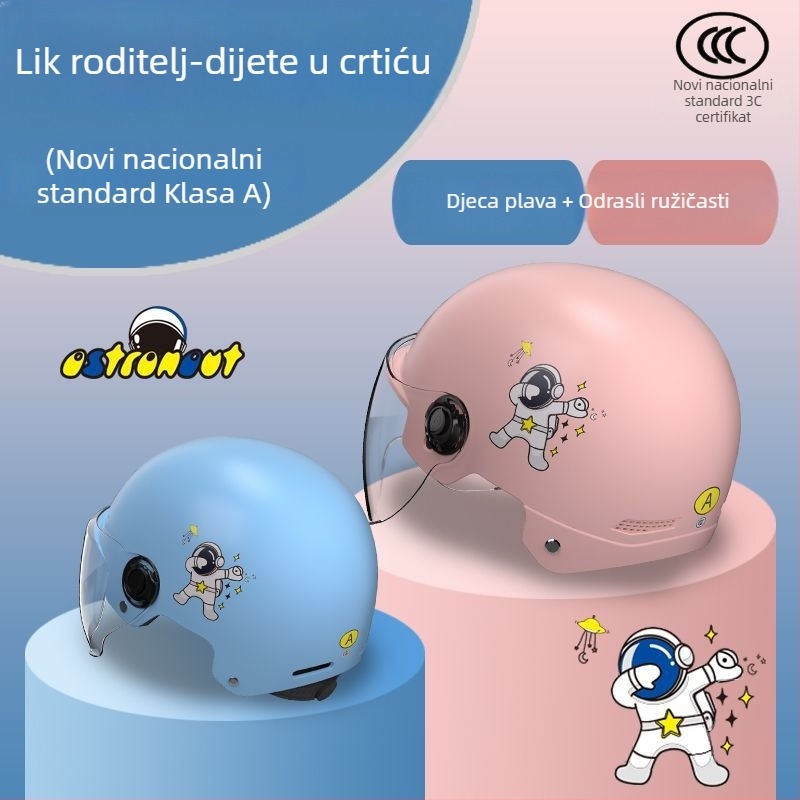3C certificirana kaciga za električni motocikl, unisex za odrasle i djecu, ljetna zaštita od sunca, sigurnost tijekom svih godišnjih doba