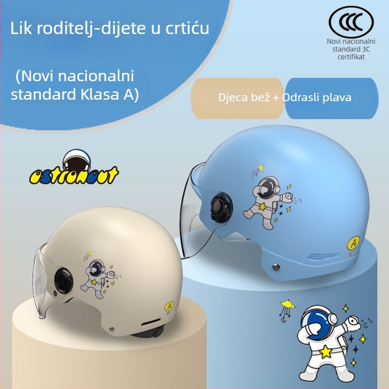 3C certificirana kaciga za električni motocikl, unisex za odrasle i djecu, ljetna zaštita od sunca, sigurnost tijekom svih godišnjih doba