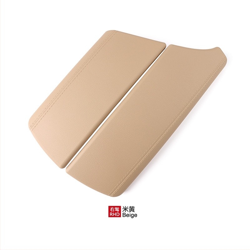Poklop za naslon za ruku s kožnim uzorkom panelom za BMW 5. seriju (F10/F18) - HY-F1018, ABS+PC
