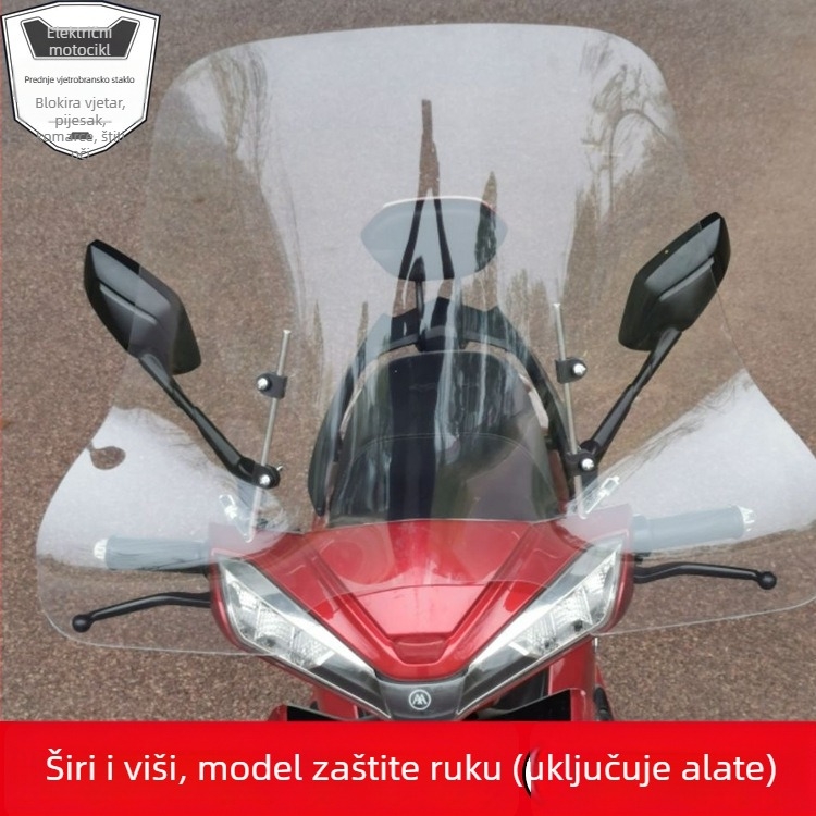Univerzalno prednje vjetrobransko staklo za motocikle, električne skutere i tricikle — otporno na habanje, Model: Univerzalno prednje staklo, Stil: Vjetrobran