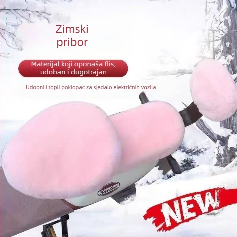 Plišano navlaku za sjedalo električnog bicikla, zimsko podstavljeno i dodatna debljina, univerzalni model za električne bicikle Aima, jastuk za stražnje sjedalo.