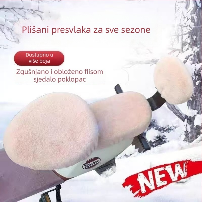 Plišano navlaku za sjedalo električnog bicikla, zimsko podstavljeno i dodatna debljina, univerzalni model za električne bicikle Aima, jastuk za stražnje sjedalo.