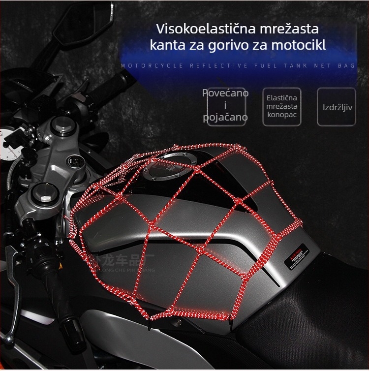 Motociklistička mreža za spremnik goriva s elastičnom reflektirajućom trakom za sigurno pričvršćivanje kacige i prtljage na stražnjoj klupi