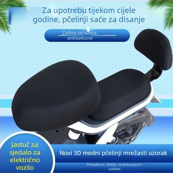 Univerzalni debeli navlaka za sjedalo električnog skutera, zaštita od sunca i toplinska izolacija, potpuno okruglog oblika