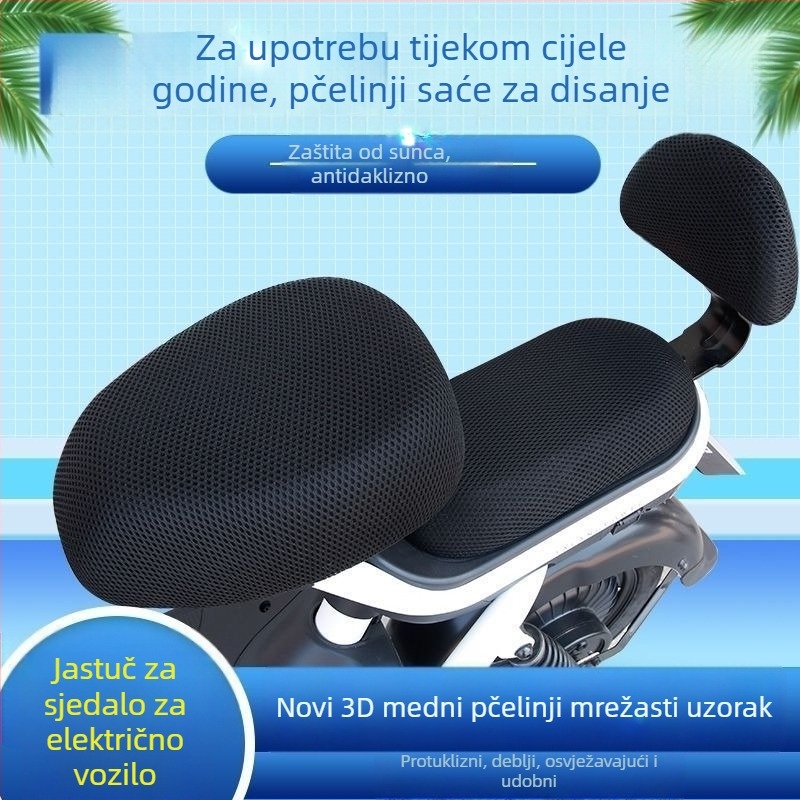 Univerzalni debeli navlaka za sjedalo električnog skutera, zaštita od sunca i toplinska izolacija, potpuno okruglog oblika