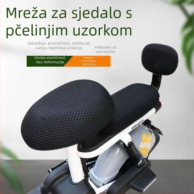 Univerzalni debeli navlaka za sjedalo električnog skutera, zaštita od sunca i toplinska izolacija, potpuno okruglog oblika